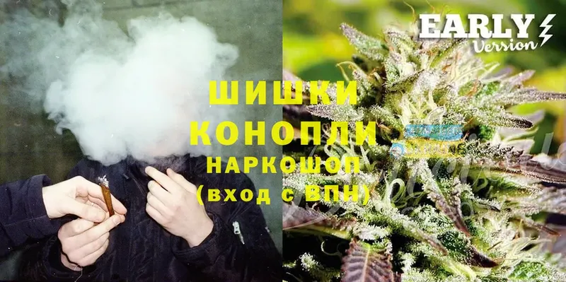 Канабис THC 21%  Алзамай 